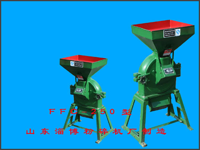 250型粉碎机配用动力3千瓦